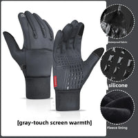 Adventure-Ready Insulated Winter Gloves™