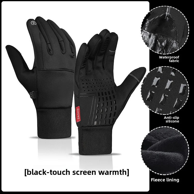 Adventure-Ready Insulated Winter Gloves™